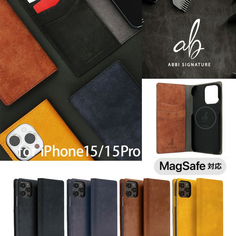 イタリアンレザー MARGOT】 iPhone15Pro / iPhone15 ケース 手帳型 本