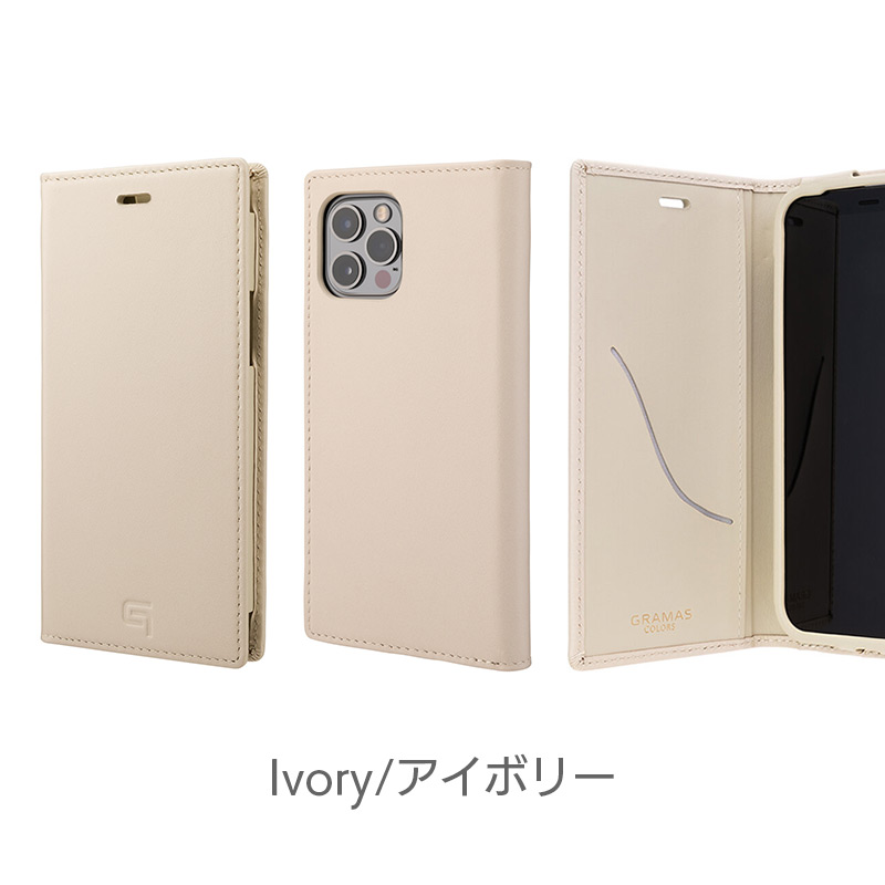 GRAMAS】Italian Genuine Leather Book Case iPhone13 / iPhone13mini