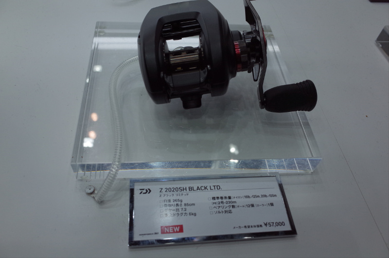 噂の最強リール「ダイワZ 2020 BLACK LTD」が超カッコいい！ | つりにいく