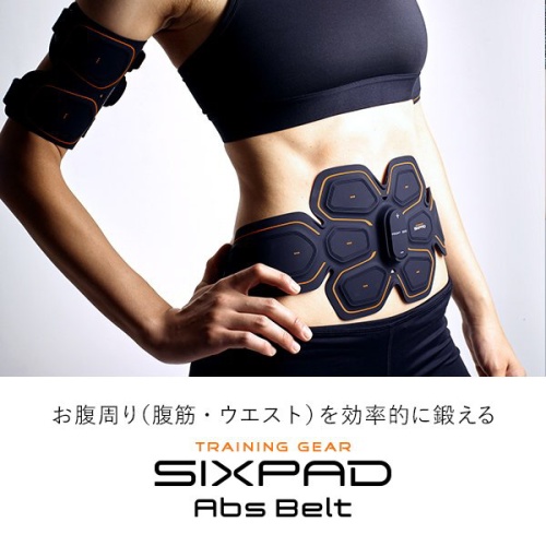 シックスパッド EMSトレーニングギア「SIXPAD Abs Belt（アブス ベルト