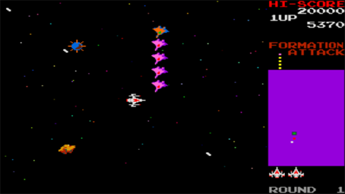 ボスコニアン】ナムコの名作全方向スクロールシューティングゲーム