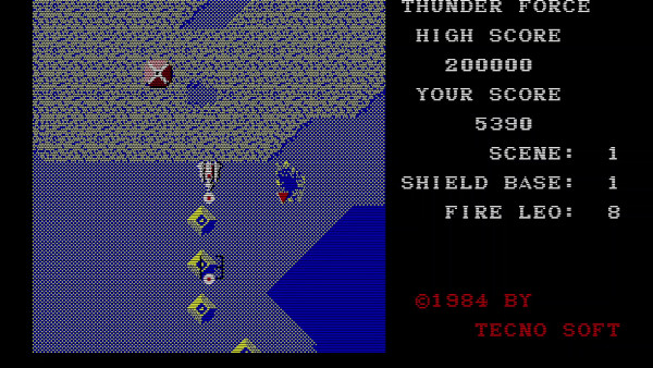 テクノソフト「サンダーフォース」8ビットパソコン機種比較 | ひみつの
