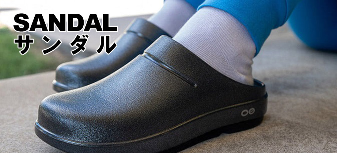 ホグロフス クーロワール パンツ ボトム 国内正規品 | 販売ブランド,ハ