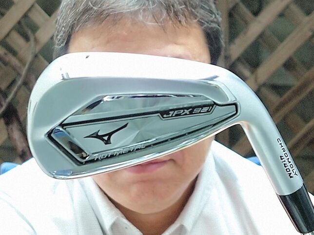 新・貧打爆裂レポート『JPX921 HOT METAL アイアン』 | Gridge