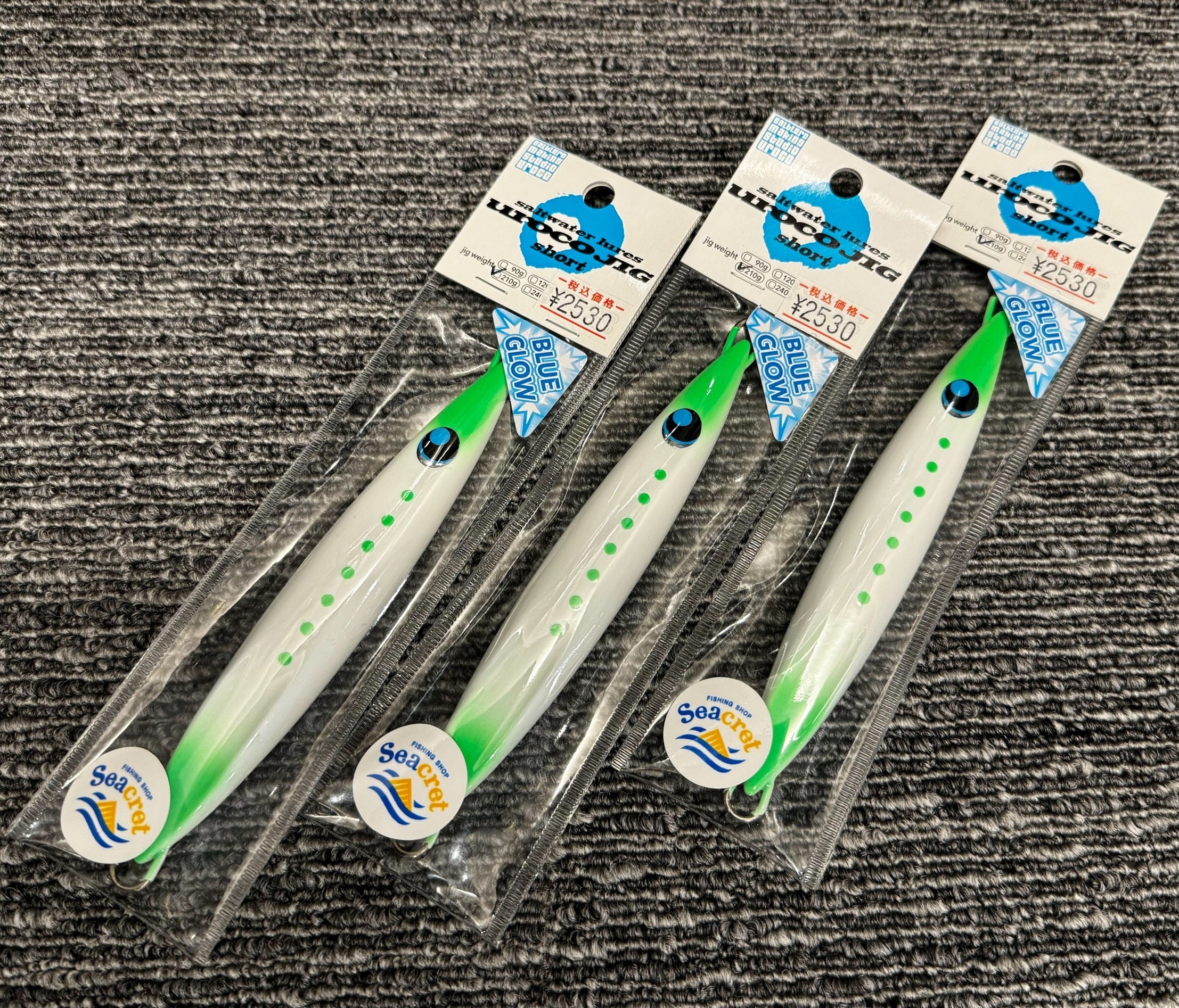 ウロコジグ シーフロアコントロール アッシュ 3本セットウロコジグ