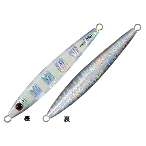 HOT'S Keiko Ocean Chugayu Popper Lure 225mm 130g – GT FIGHT CLUB
