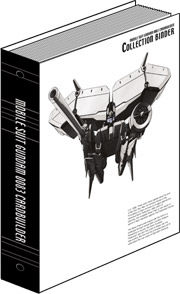 カードダスマスターズ ガンダムクロニクス 0083 両雄激突編 BOX