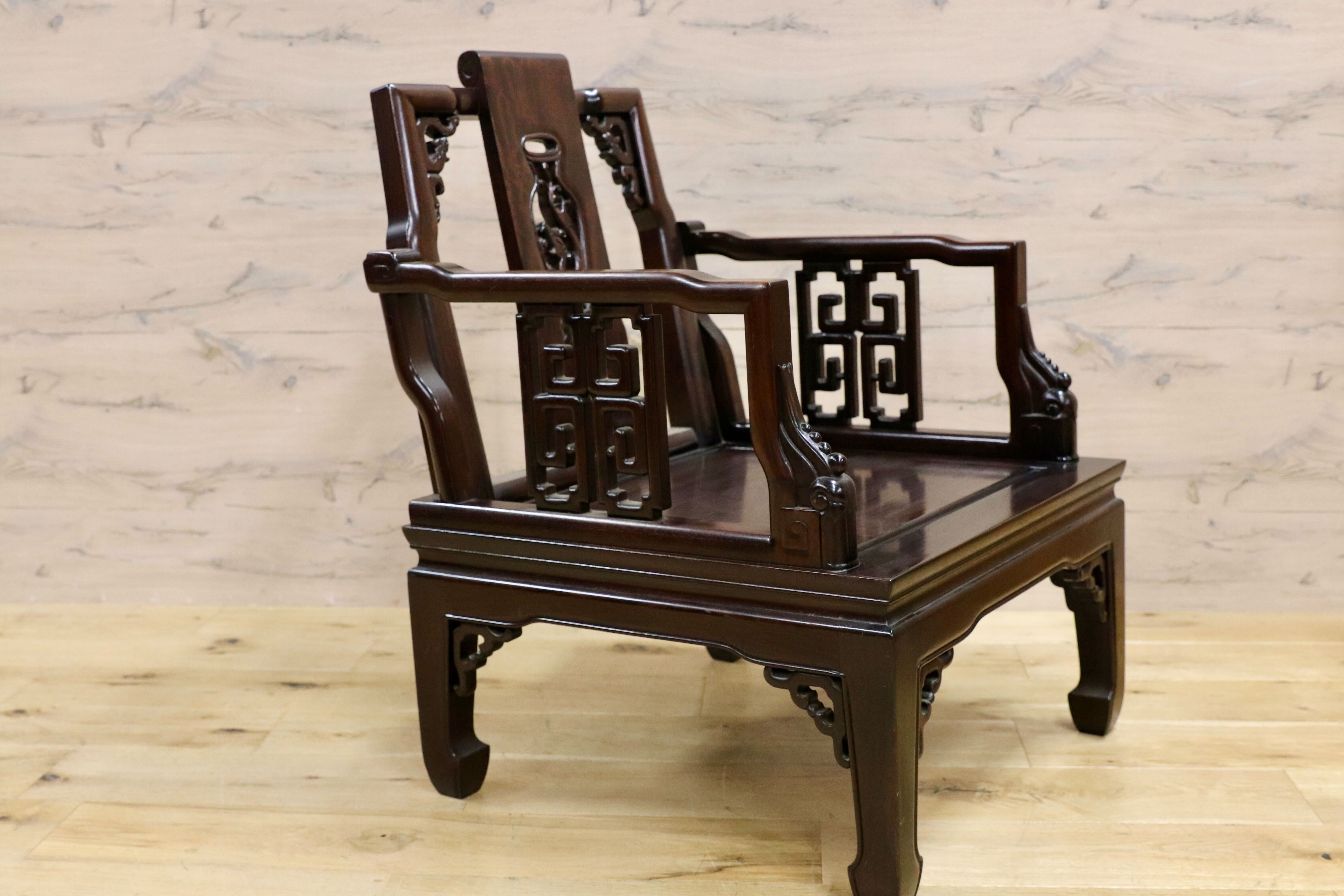 GMHS297M○中国美術 唐木家具 アームチェア 椅子 無垢材 民藝 最高級