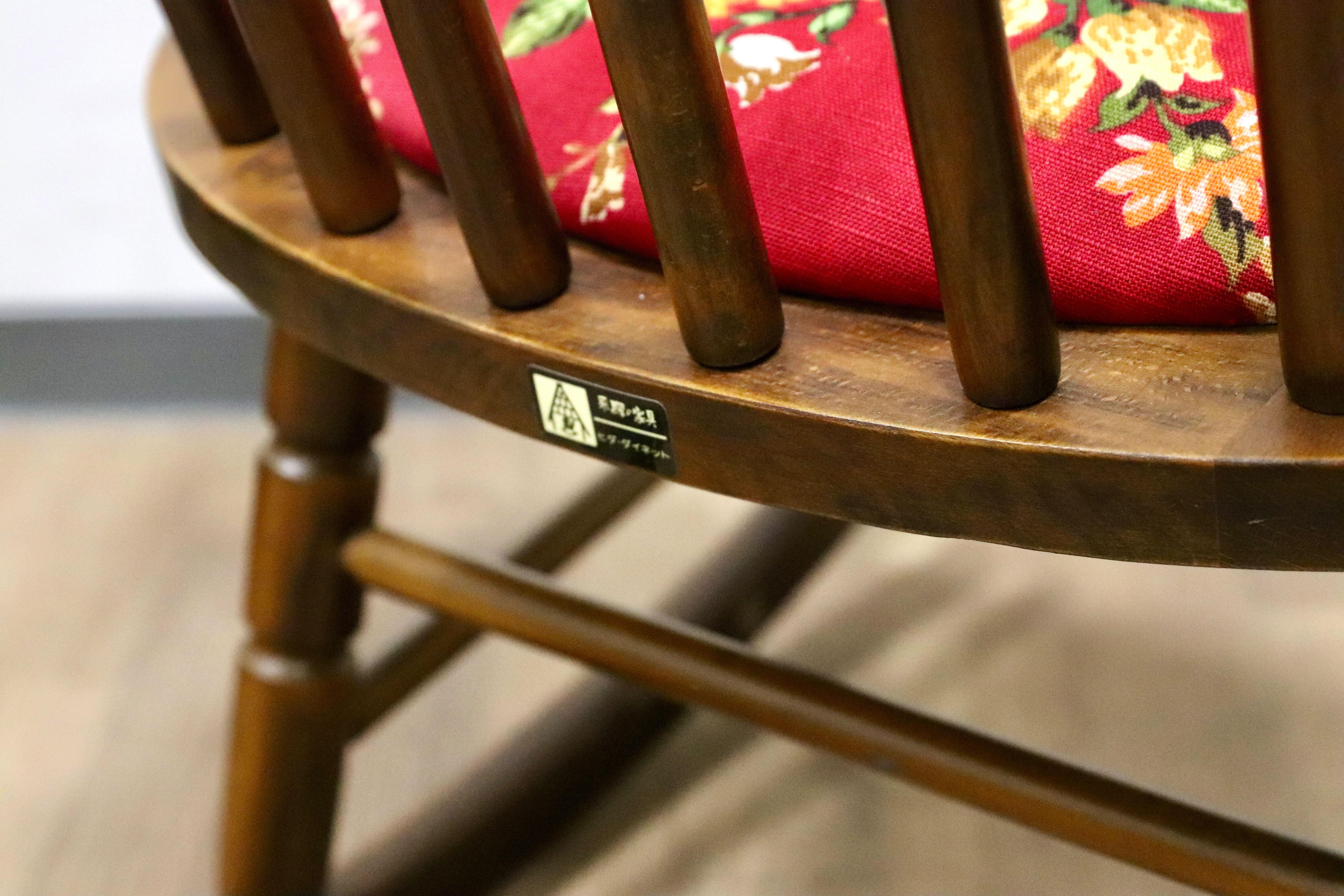 GMGS241○飛騨の家具 ヒダ ダイネット ロッキングチェア 揺り椅子