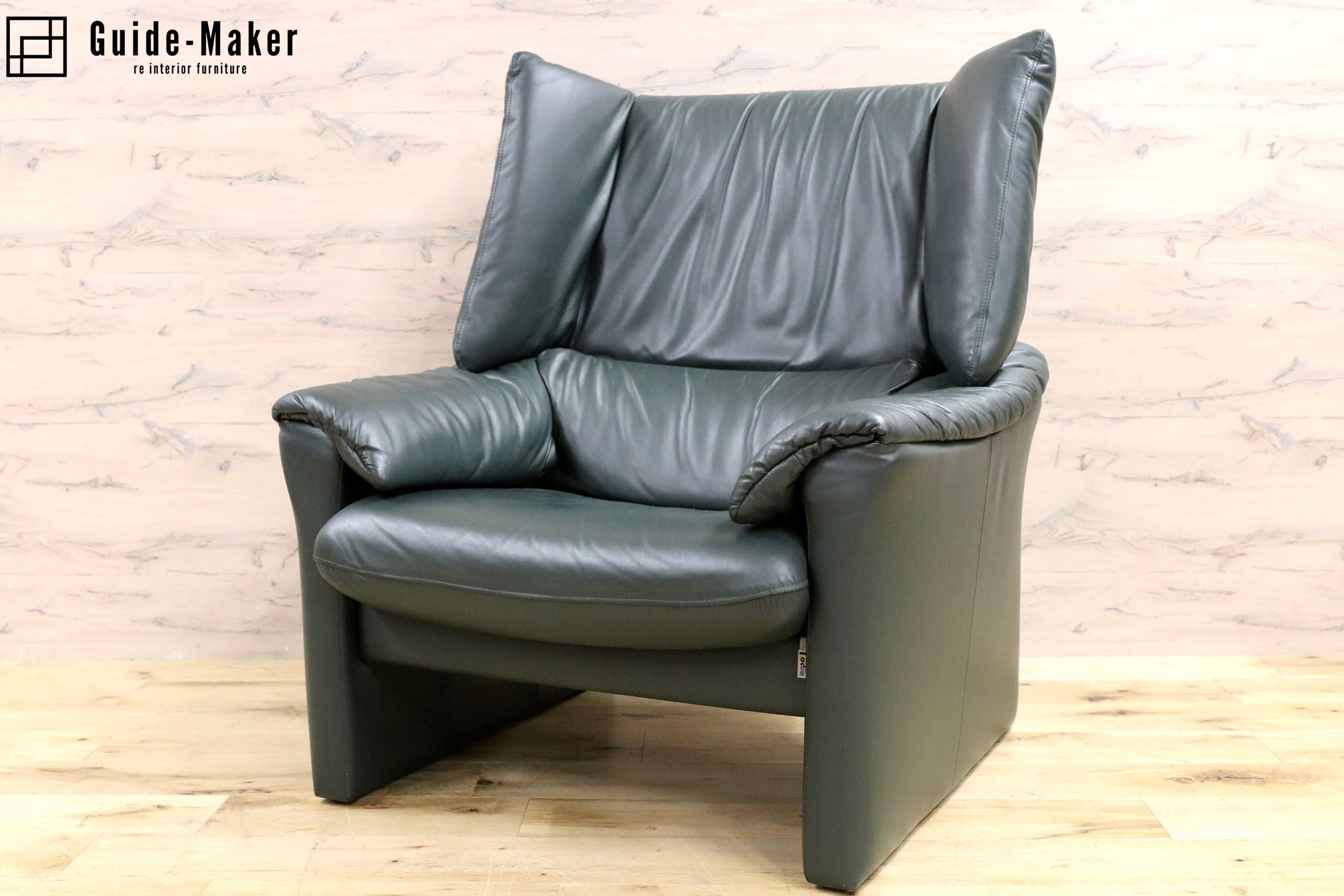 GMGF84○erpo / エルポ ポルトフィノ 1人掛けソファ リクライニング