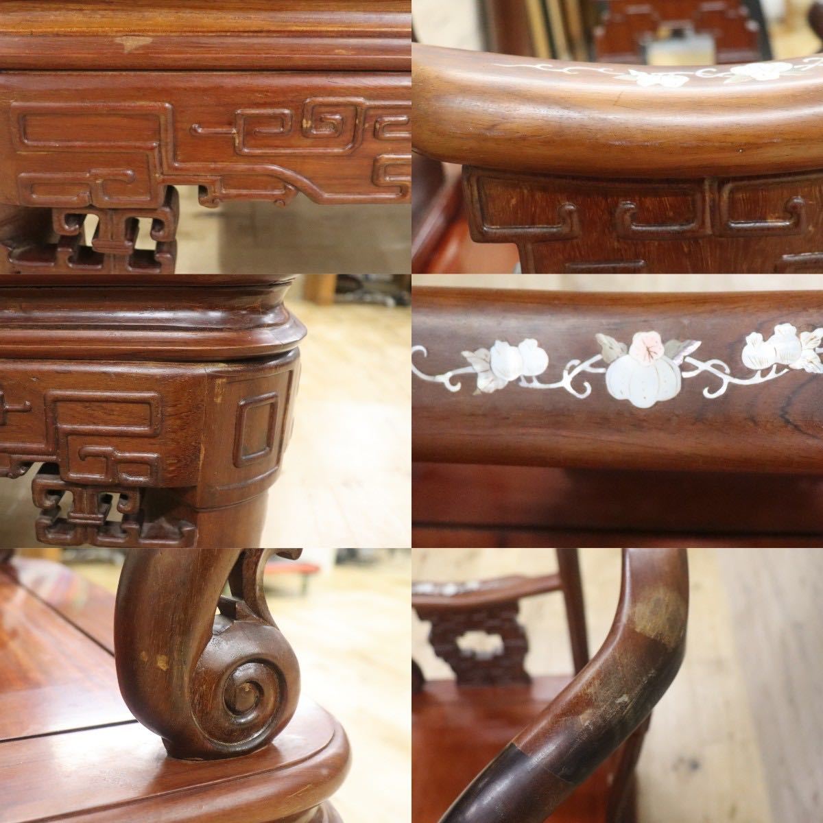 GMGH205B○中国美術 アームチェア ラウンジチェア 椅子 唐木 天然木