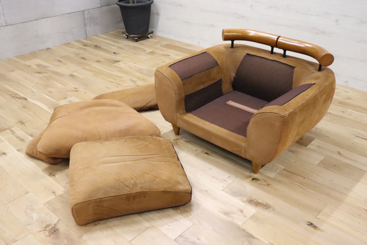 GMDKS348A○ イタリア製 シングルソファ 総本革 最高級 ヴィンテージ