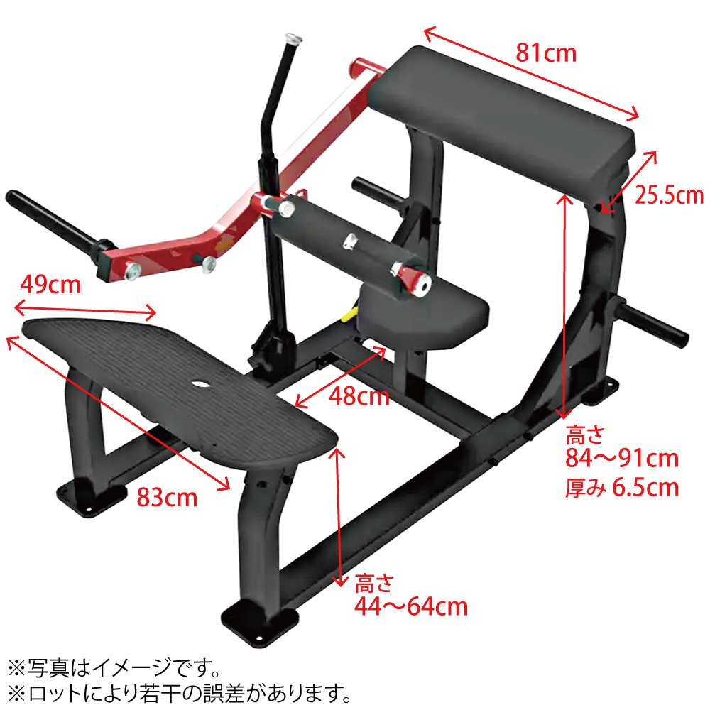 ヒップスラスト (トータルヒップ)｜トレーニングマシンのレンタルと