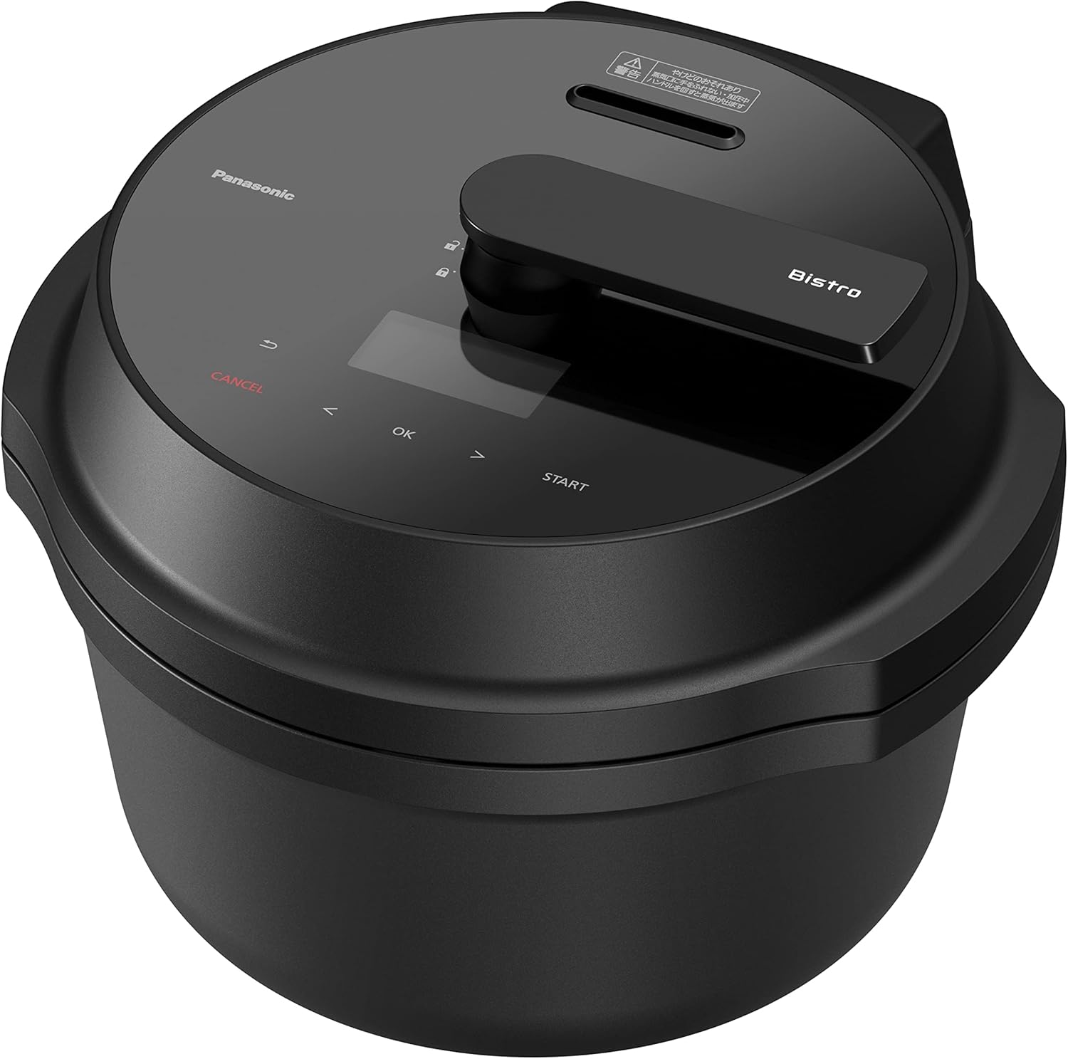 月額11,800円レンタルプラン：パナソニック 自動調理鍋 オートクッカー