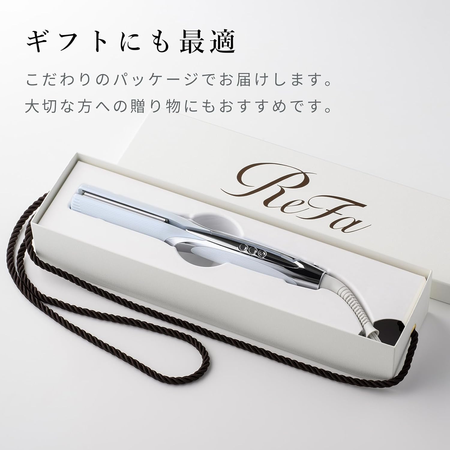 月額3,880円レンタルプラン：ReFa STRAIGHT IRON PRO RE-AT-02A
