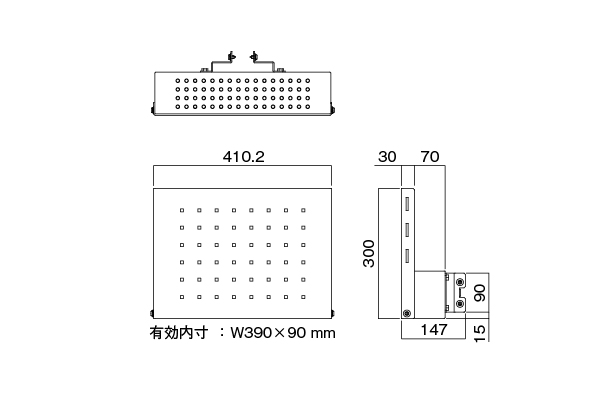 PHP-7703 (在庫限り) ディスプレイスタンド | 製品情報 | HAMILeX
