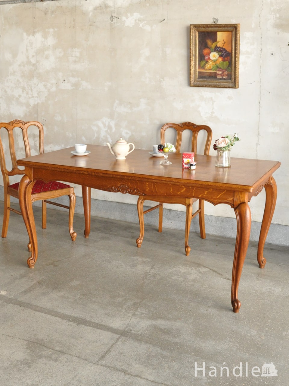 フランスの伸長式テーブル、猫脚が優雅なアンティークのダイニング