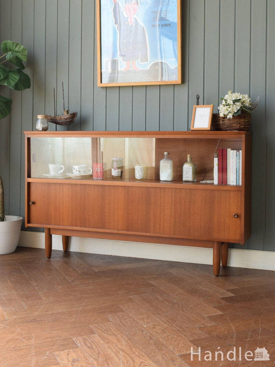 ミッドセンチュリースタイルのおしゃれな家具、北欧スタイルの