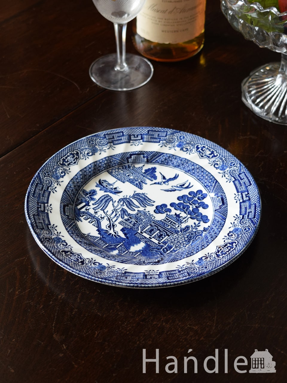 英国伝統のウィロウパターンが美しい、ROYAL WESSEX(ロイヤル