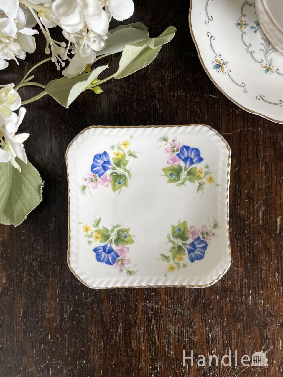ロイヤルドルトンのスクエア型のお皿、イギリスから届いたアンティーク