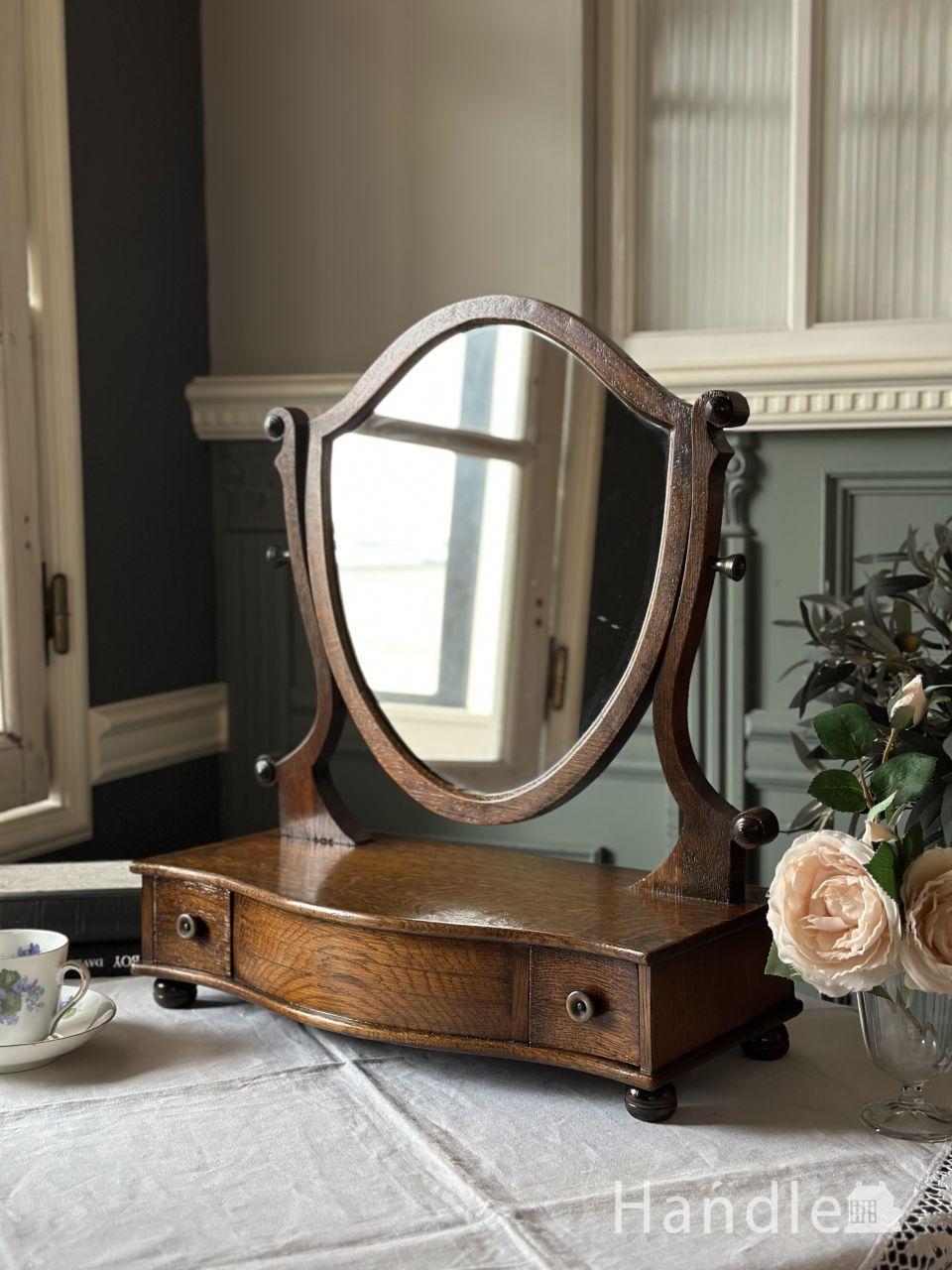 英国アンティークのおしゃれな鏡、盾の形をした引き出し付きのスタンド