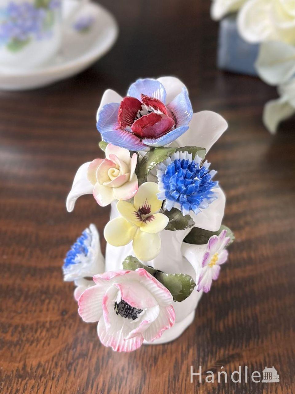 ロイヤルドルトン社のアンティーク陶花、ボーンチャイナの卓上花(m