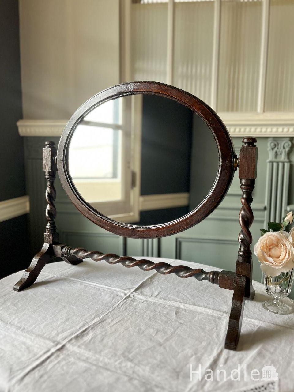 ゴールドのフレームが素敵なイギリス輸入のアンティークミラー(k-2043