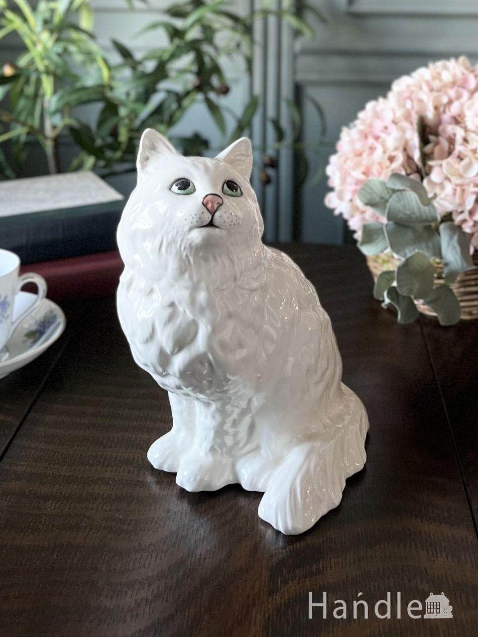 白いペルシャ猫のアンティークのオブジェ、ベスウィック社（BESWICK