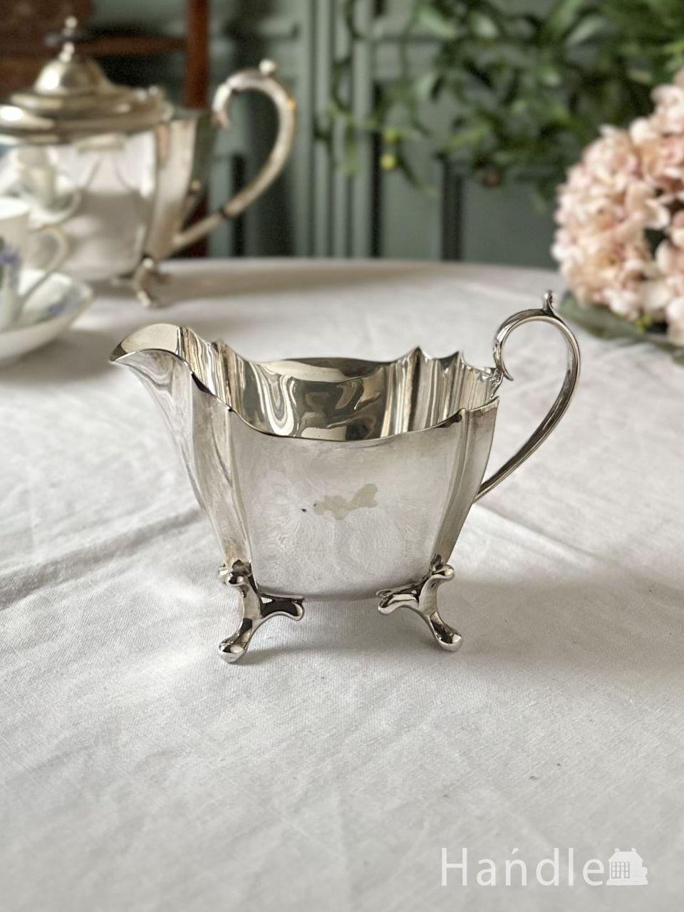 アンティークのシルバー食器、 シルバープレートのおしゃれなミルク