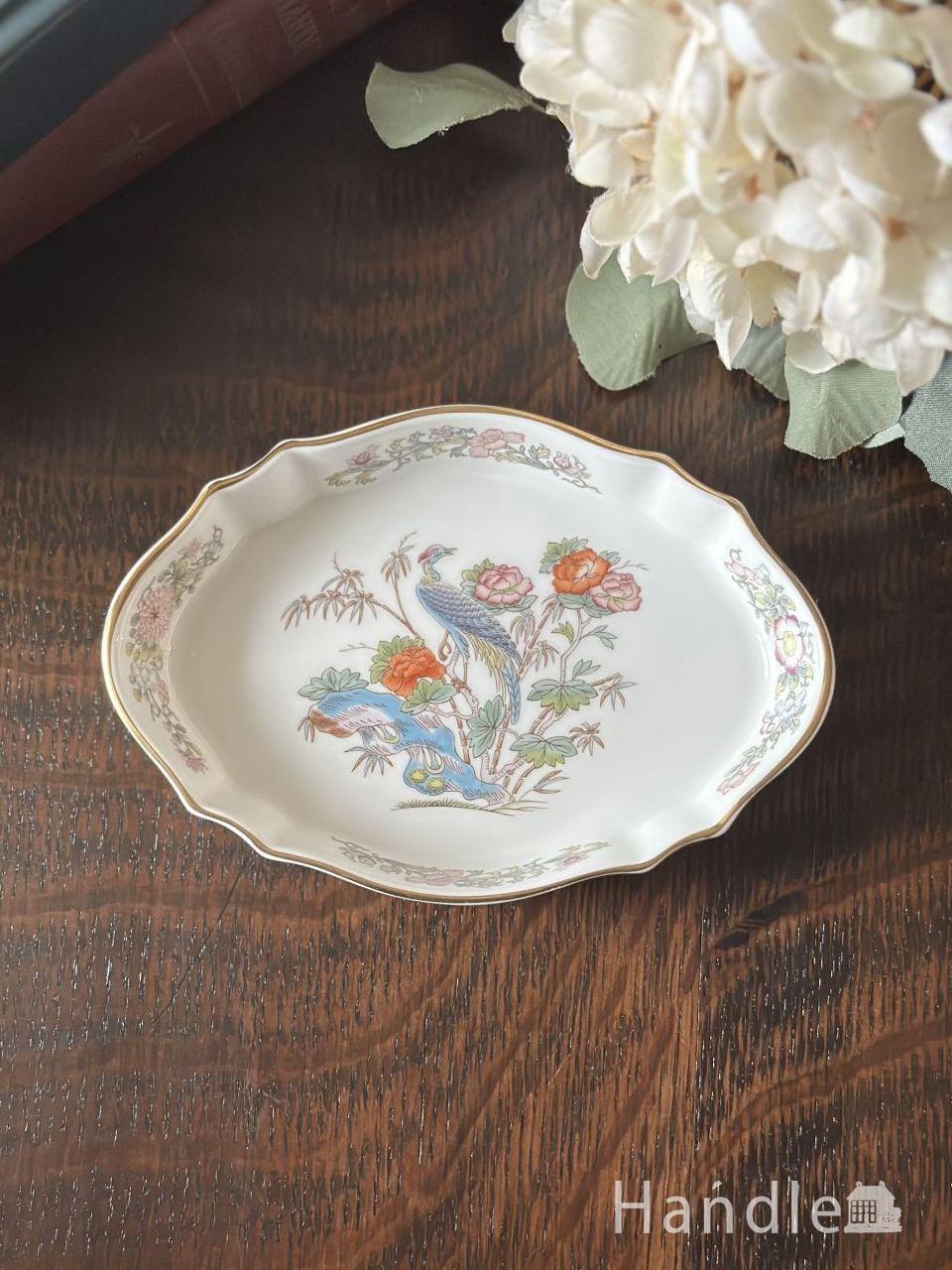 英国アンティークのフローブルー、ロイヤルドルトン(ROYAL DOULTON)の