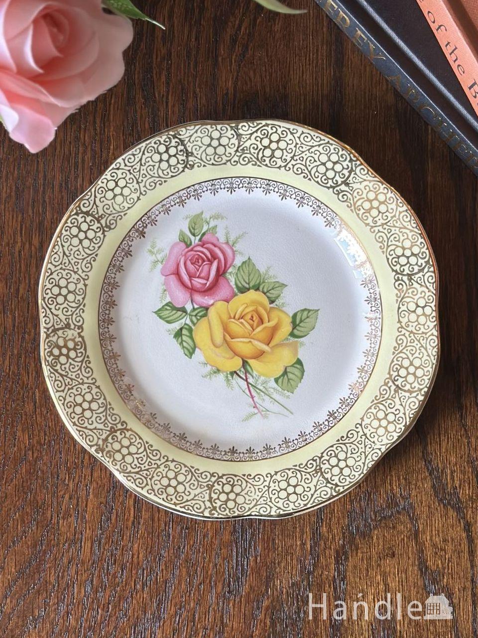 金彩が輝くアンティークのお皿、 Imperial Chinaのオシャレなプレート