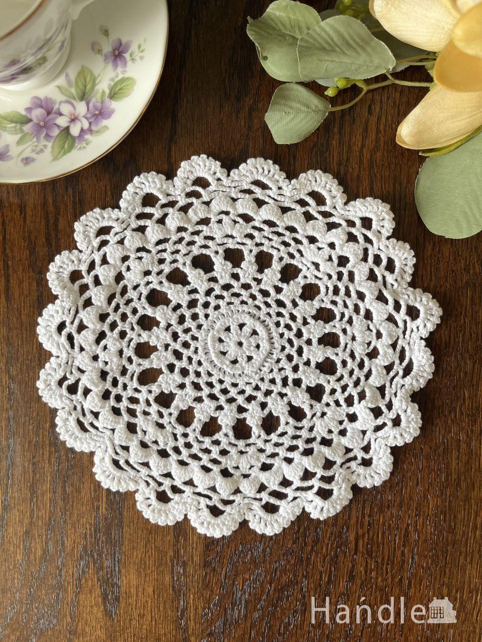 フランスのハンドメイドアンティーク雑貨、クロッシェレースのドイリー