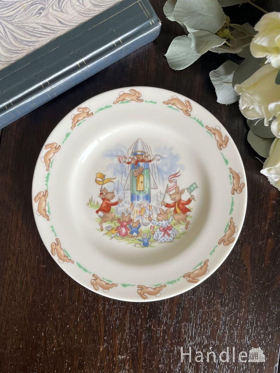 ロケットが描かれたバニキンズ、ロイヤルドルトンのアンティーク