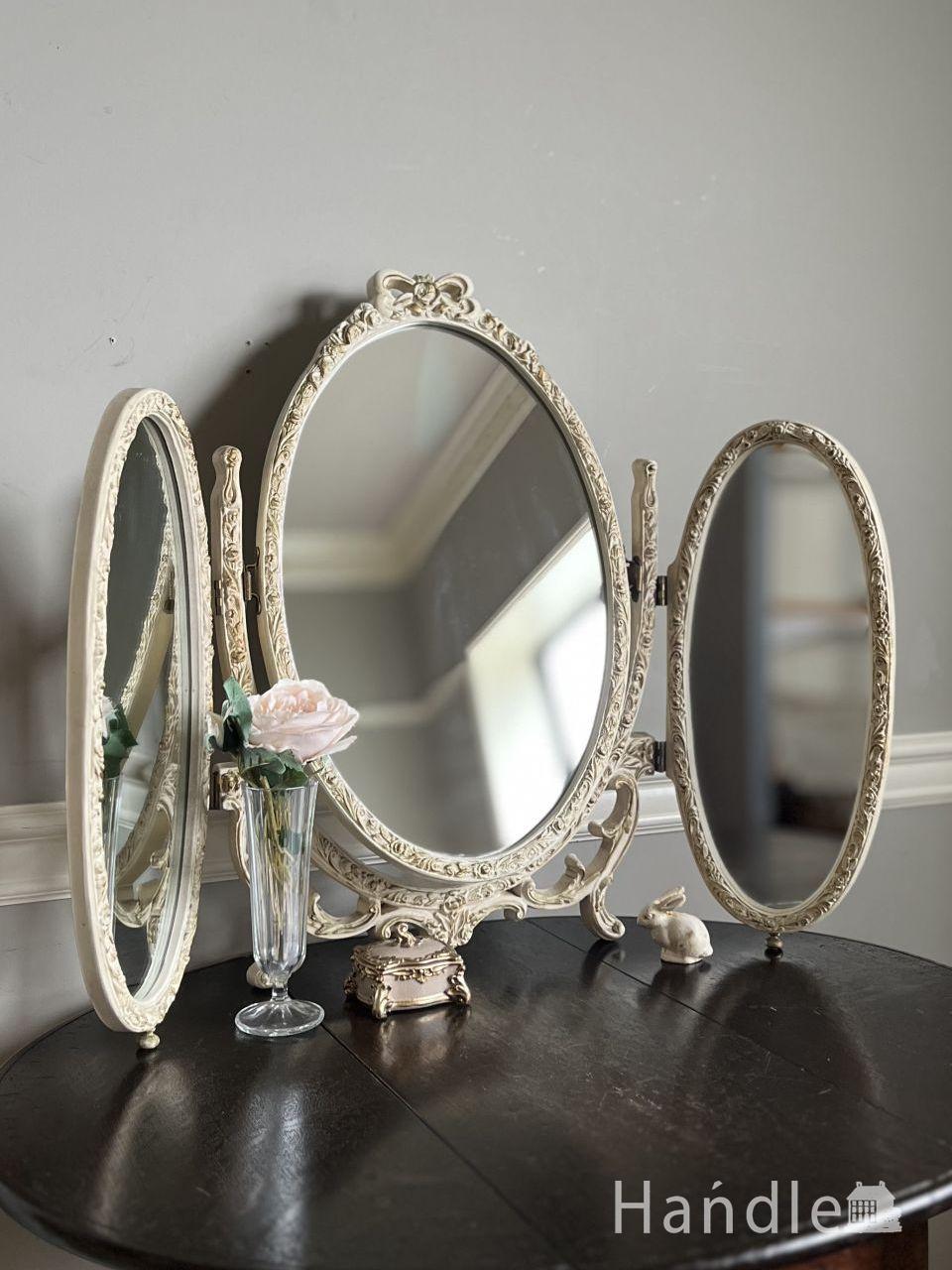 フランスから届いた美しい三面鏡、アンティークの白いテーブルミラー(m