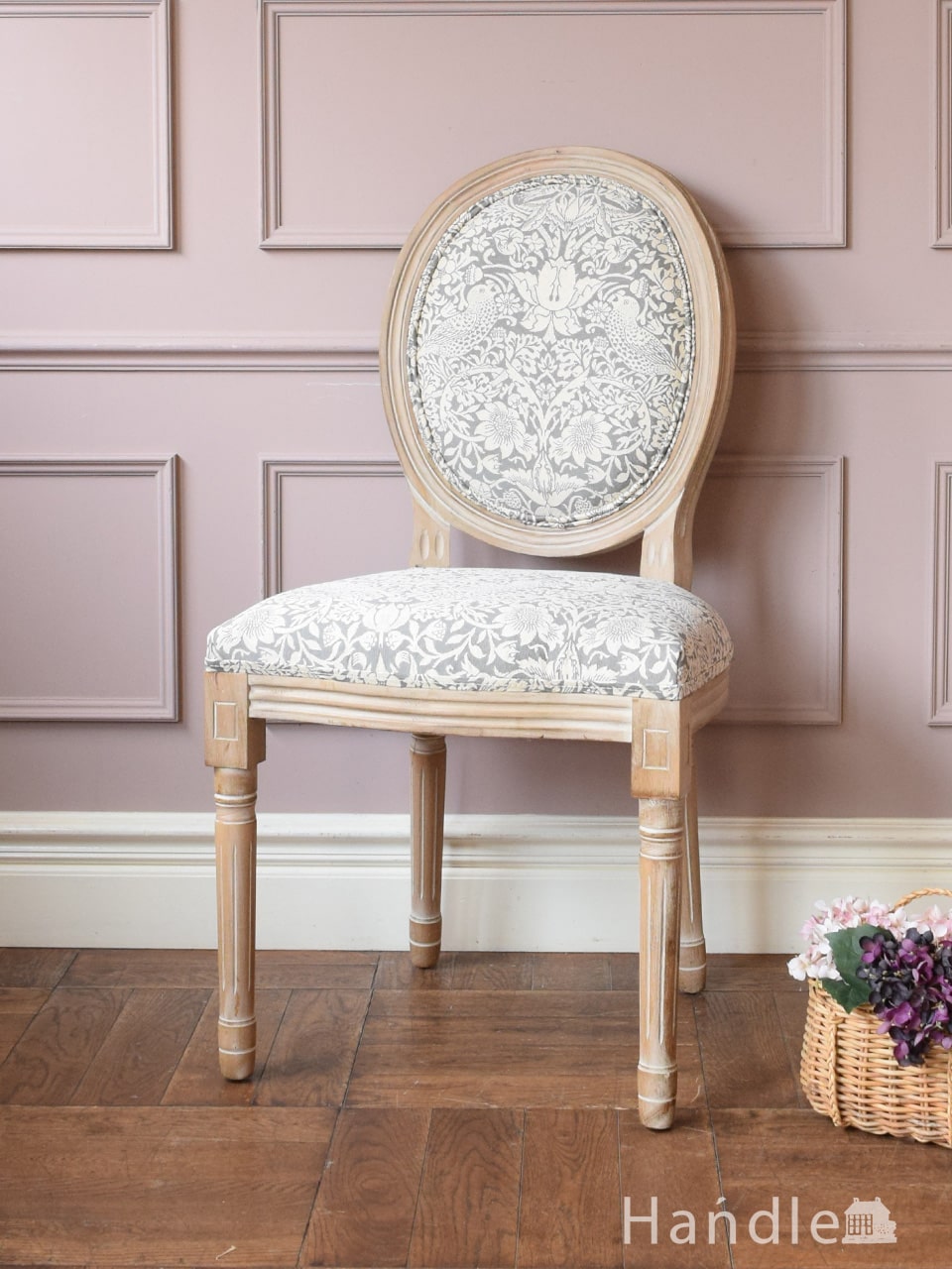 ジェニファーテイラーのおしゃれな椅子、ウィリアムモリスデザインの