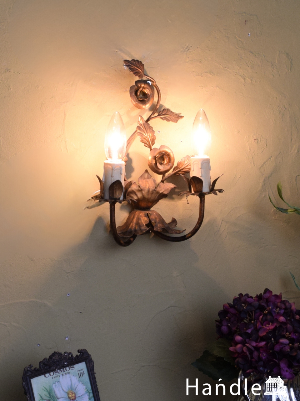 フランスのおしゃれな壁付けシャンデリア、お花のカタチが可愛い