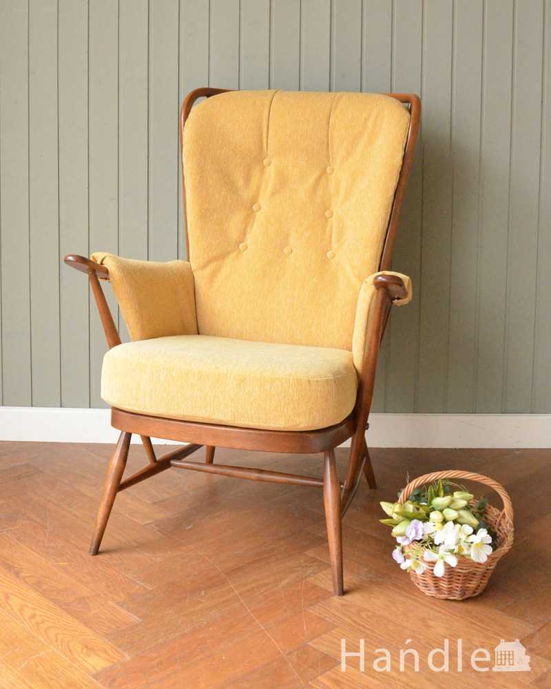 アーコール社のアンティークソファ、1人掛けのラウンジチェア