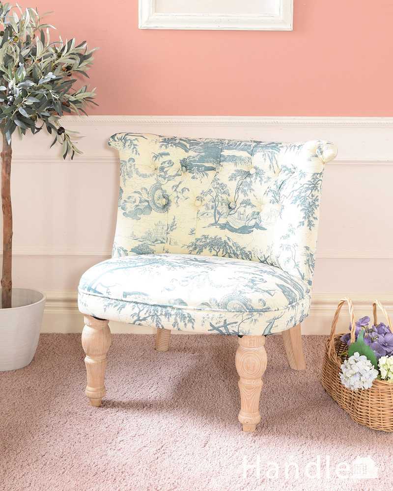 フランス風のおしゃれな2人掛けソファ、ボヌールチェア