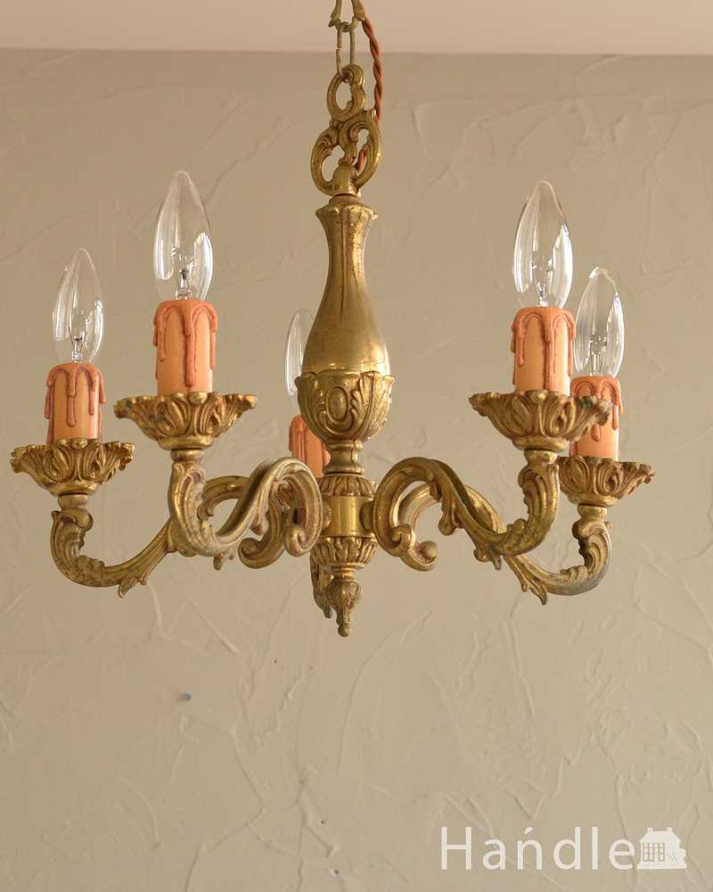 フランス輸入のアンティークシャンデリア(真鍮製5灯)（E17