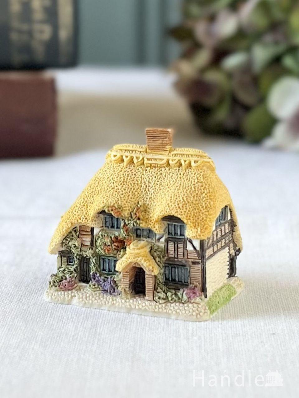 初めて見つけた小さなリリパットレーン、イギリスから届いた可愛いお家