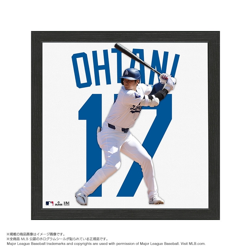 MLB公式】大谷翔平 インパクトジャージフォトフレーム｜ドジャース