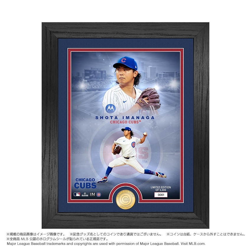 MLB公式】今永昇太 コインフォトミント｜カブス｜世界限定5000｜羽田