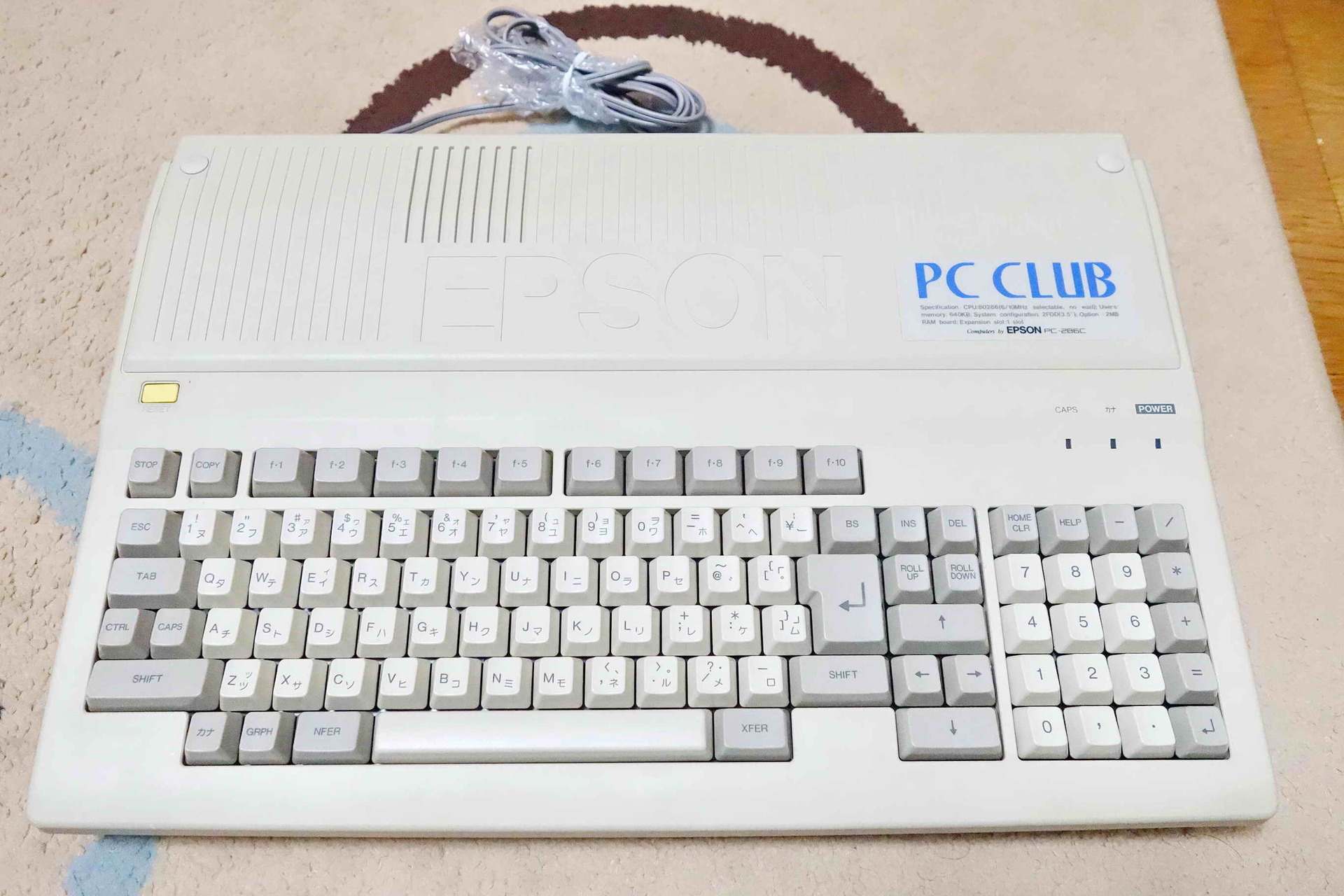 EPSON PC-286V フルメンテナンス26K FMサウンドPC-9801 EPSON PC-286V