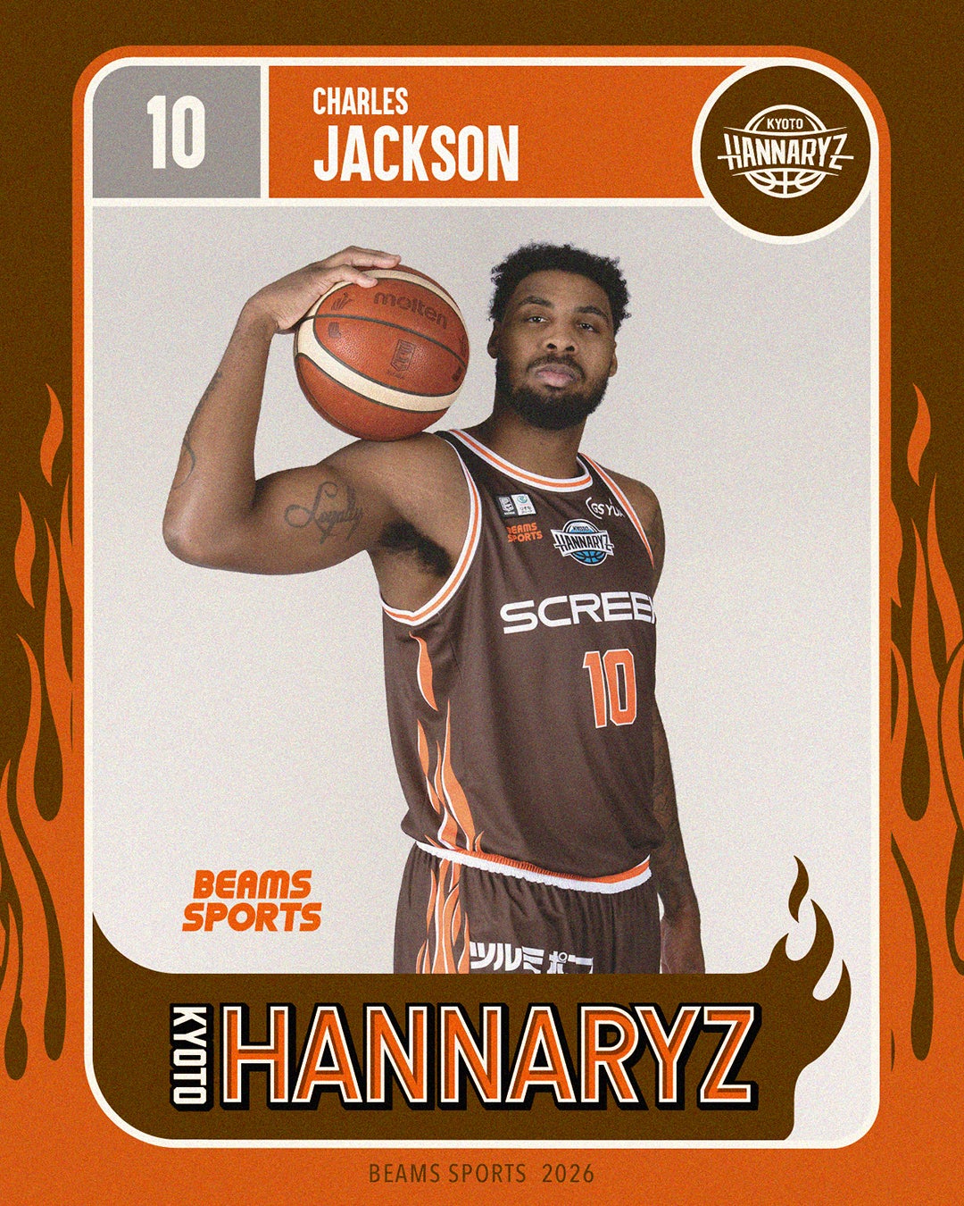 4thユニフォーム「BEAMS SPORTS×京都ハンナリーズ 初の