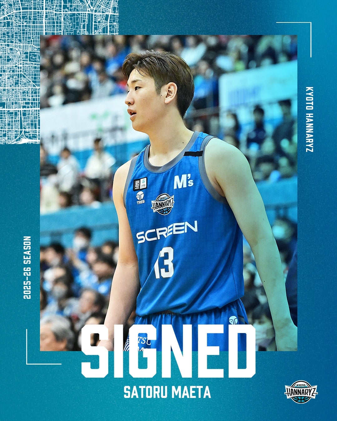 前田 悟選手 契約合意(継続)のお知らせ | 京都ハンナリーズ