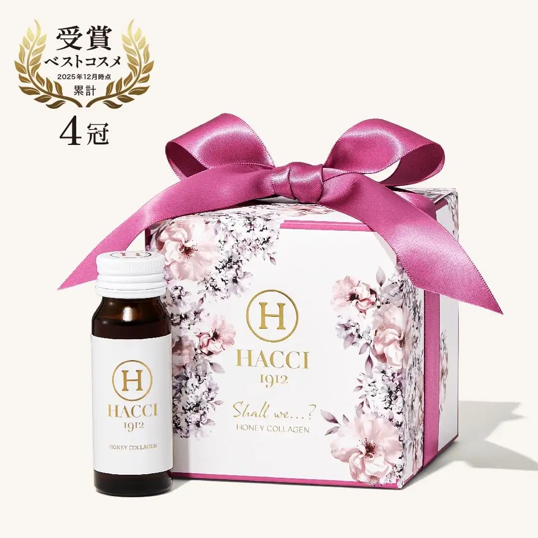 ハンドクリームセット｜HACCI公式オンラインストア