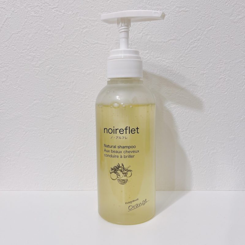 白髪に効果あり？】ノ・アルフレシャンプーの口コミを美容師が調査