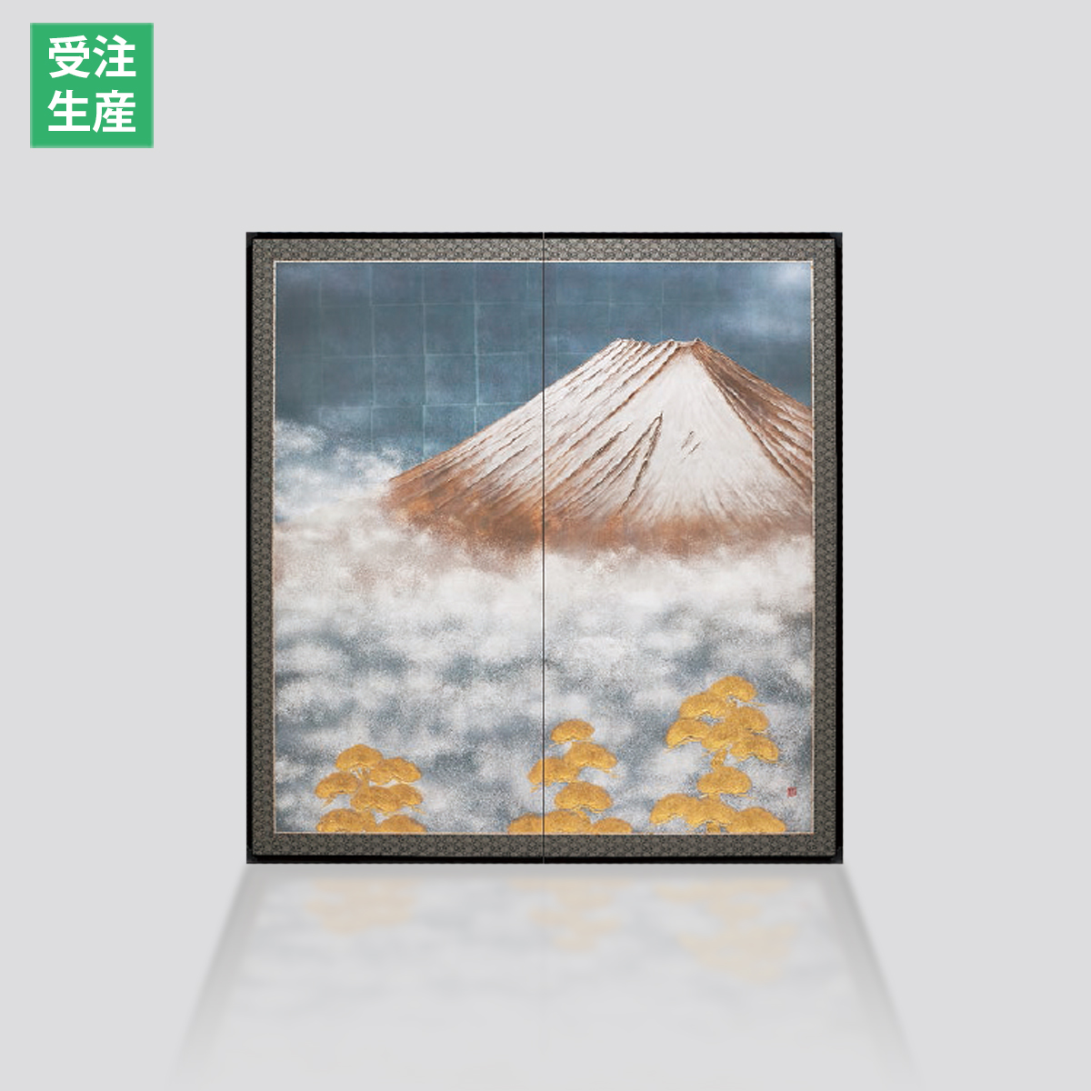 箔一 hakuichi 金箔 金沢箔 金沢 工芸品 利休屏風 富士