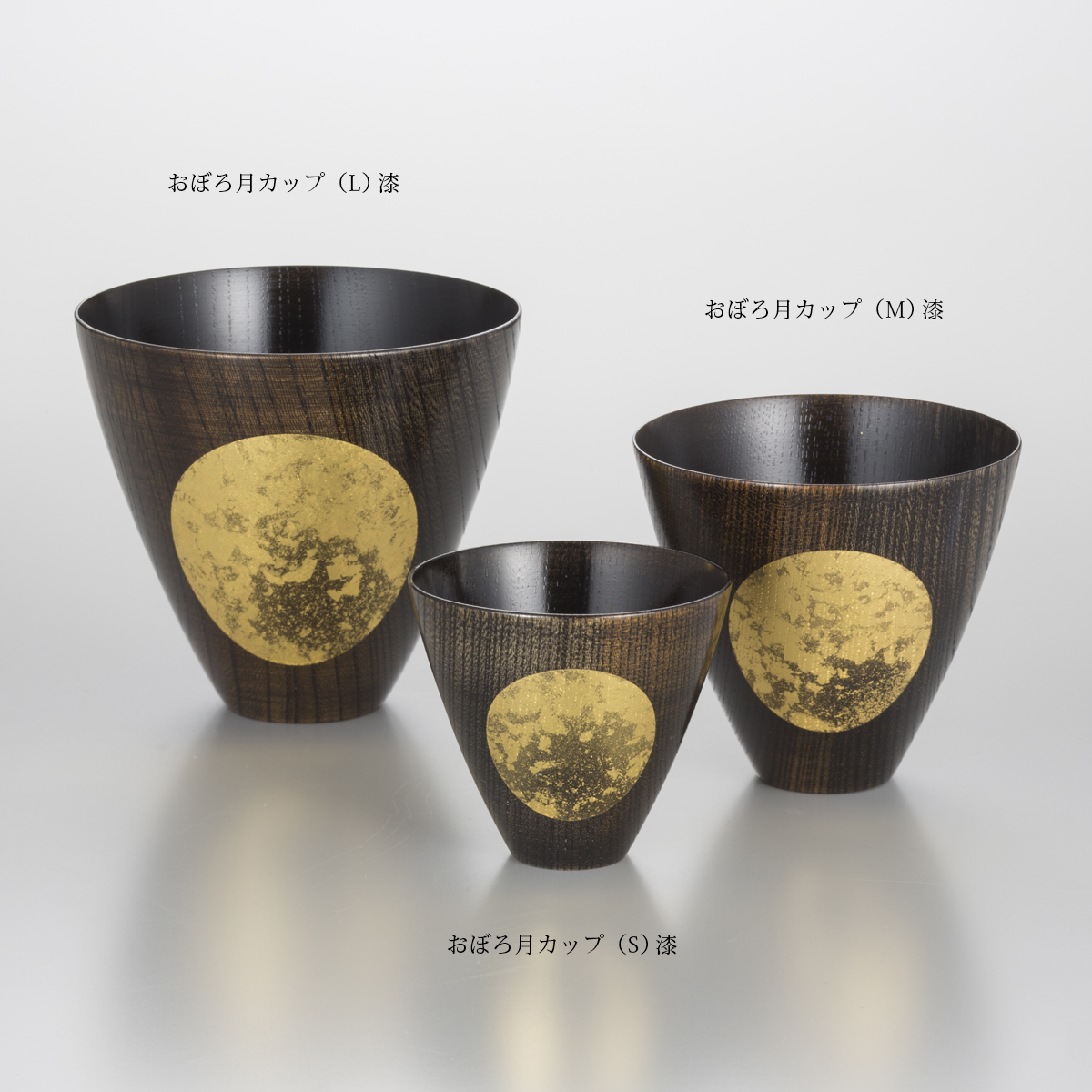 箔一 hakuichi 金箔 金沢箔 金沢 工芸品 おぼろ月ボウル(漆)