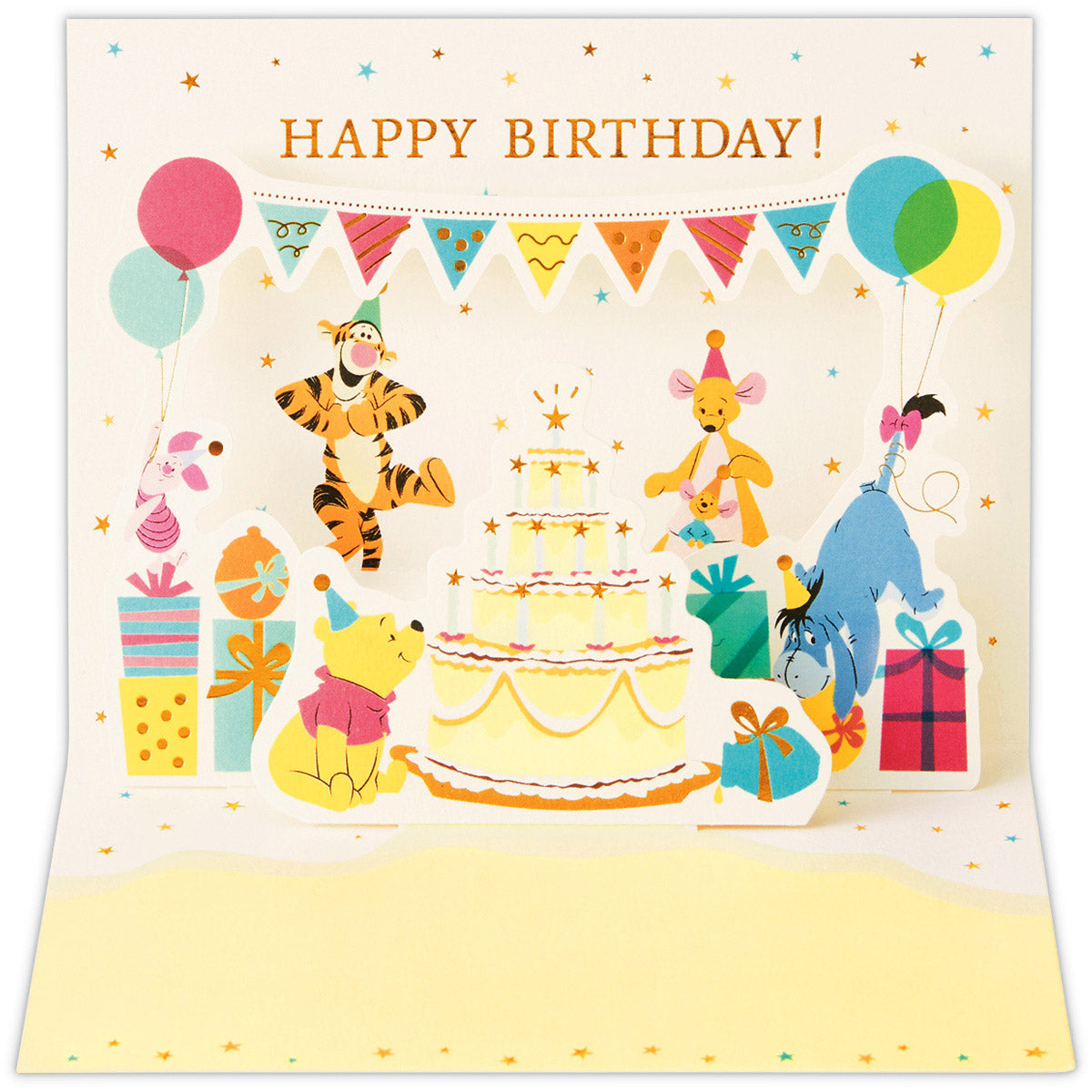 ディズニー くまのプーさん パーティーガーランド【誕生お祝い／立体